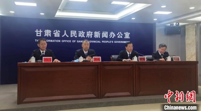 9月29日，甘肅省第三次全國國土調(diào)查主要數(shù)據(jù)成果新聞發(fā)布會(huì)在蘭州舉行?！￠Z姣 攝