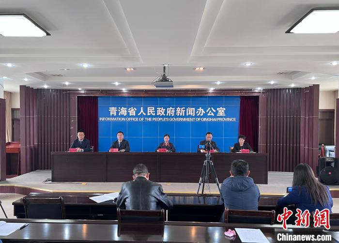 圖為新聞發(fā)布會(huì)?！±罱瓕?攝