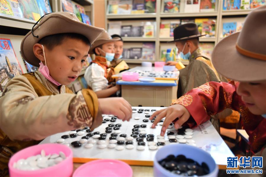 (體育)(3)快樂藏棋