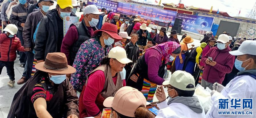 ?。òl(fā)新華網西藏頻道）西藏開展2020年科技活動周和科技下鄉(xiāng)集中服務活動