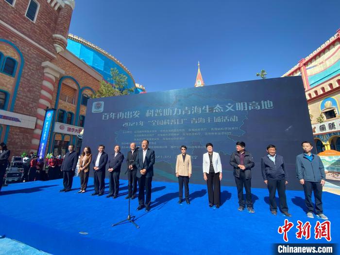 圖為活動現(xiàn)場?！±罱瓕?攝