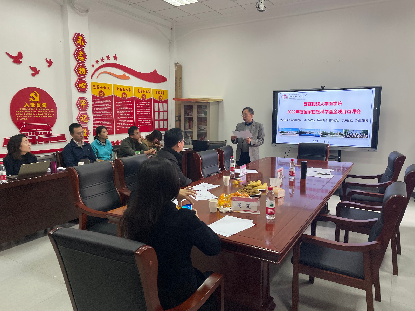 微信圖片_20211119164036.jpg 微信圖片_20211119164036.jpg