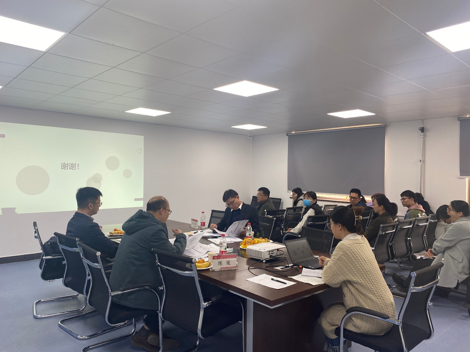 微信圖片_20211119164041.jpg 微信圖片_20211119164041.jpg