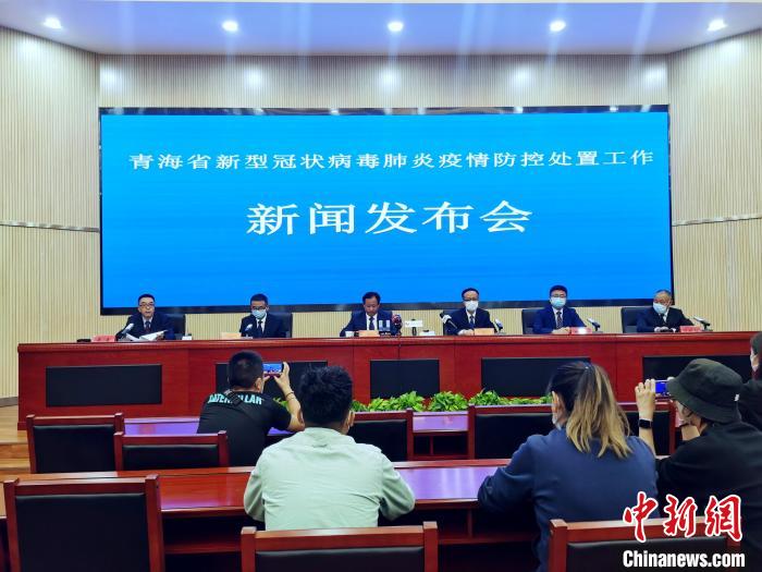 青海：在青外省游客約6.3萬人，秋季開學(xué)時間視形勢再安排