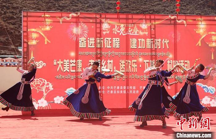 舞蹈《吉祥熱巴》?！∶⒖悼h委宣傳部供圖