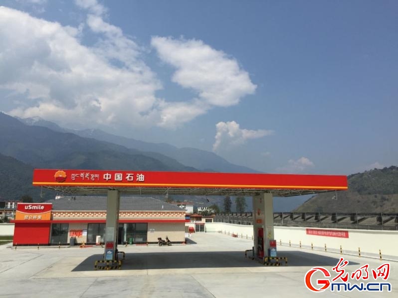 【為西藏小康加油】能源保供邊陲地，“寶石花”開扶貧路