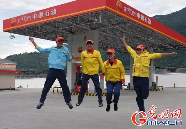 【為西藏小康加油】能源保供邊陲地，“寶石花”開扶貧路