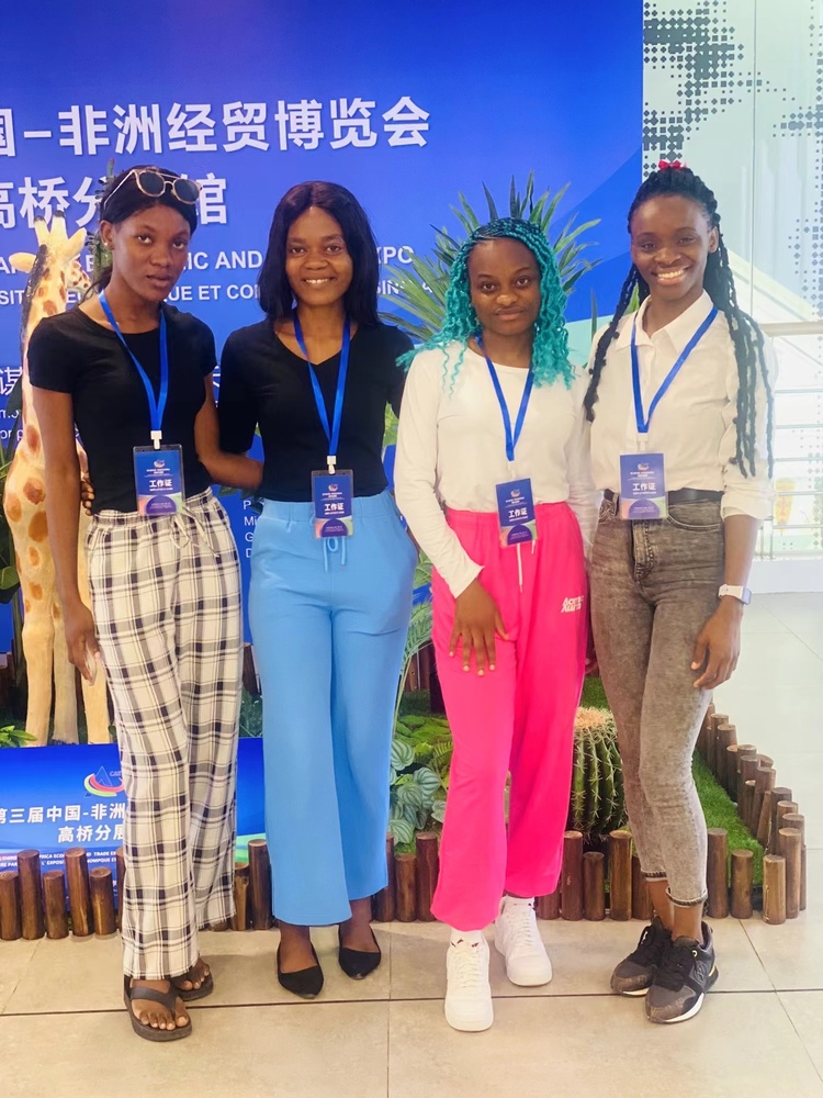 遇見中國(guó)|赤道幾內(nèi)亞的姑娘娜緹:“來中國(guó)學(xué)習(xí)是我一直以來的夢(mèng)想”