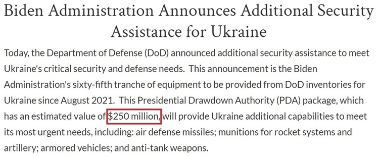 供烏武器收益大部分留在美國 軍工復(fù)合體最大限度獲利！