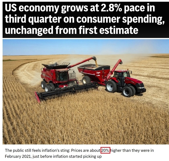 深觀察丨美國消費者為何加緊“囤貨”？