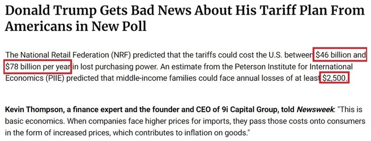 深觀察丨美國消費者為何加緊“囤貨”？