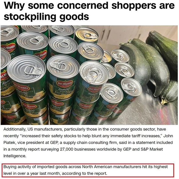 深觀察丨美國消費者為何加緊“囤貨”？