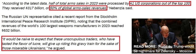 深觀察丨拱火沖突是如何“利好”美國(guó)的？