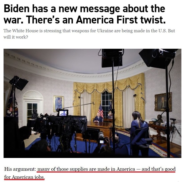 深觀察丨拱火沖突是如何“利好”美國(guó)的？