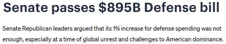 深觀察丨拱火沖突是如何“利好”美國(guó)的？