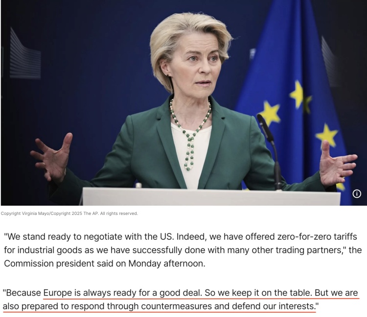 深觀察丨“只要團(tuán)結(jié)，歐盟反制美國的王牌很多”