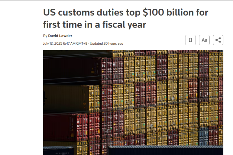 關(guān)稅救財政？美國的偽命題！