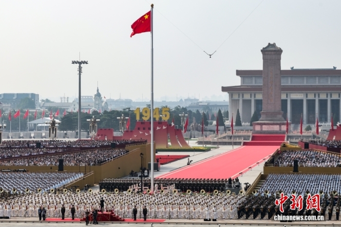 9月3日，紀念中國人民抗日戰(zhàn)爭暨世界反法西斯戰(zhàn)爭勝利80周年大會在北京天安門廣場隆重舉行。<a target='_blank' href='/'><p  align=