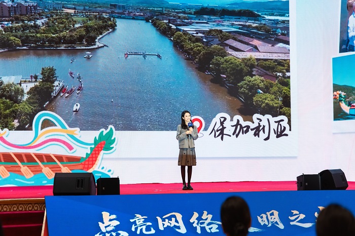 果小桃分享《照亮鄉(xiāng)土，連接世界》