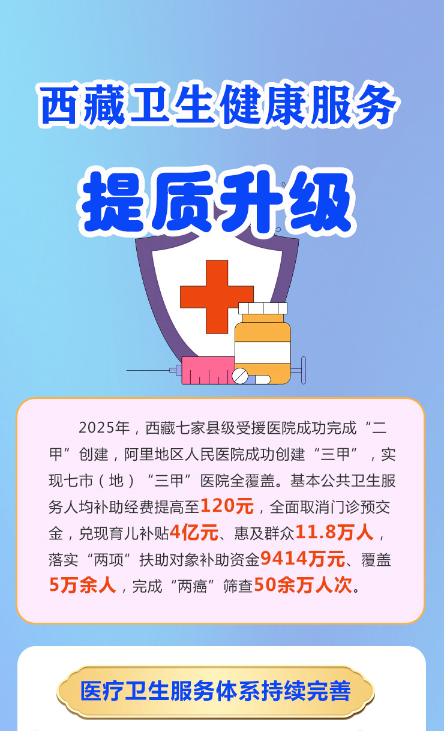 企業(yè)微信截圖_20260211211536.png