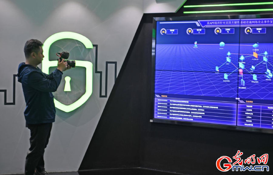 組圖丨AI、網(wǎng)絡(luò)安全、跨境電商……數(shù)字經(jīng)濟(jì)如此 “陜”耀