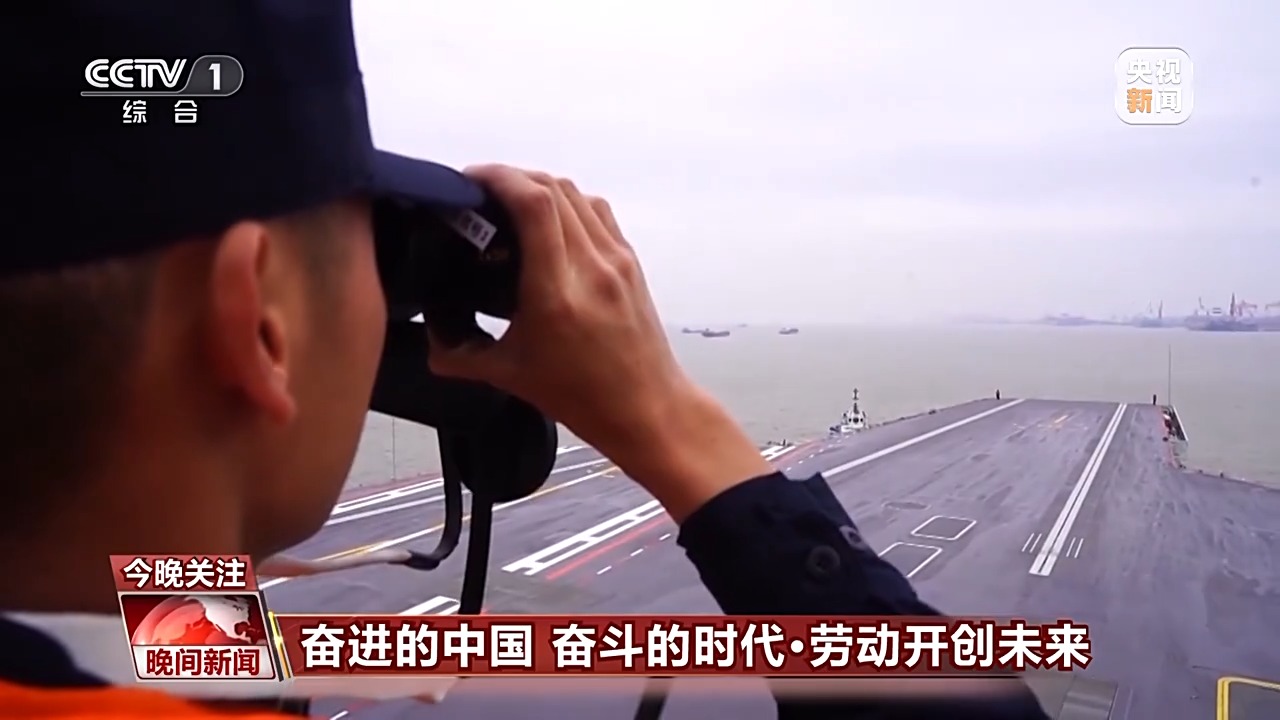 用勞動(dòng)對(duì)節(jié)日送上禮贊 致敬大國(guó)重器上的勞動(dòng)者！