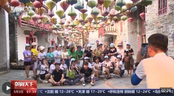 從特色小城到世界級商圈 這個“五一”很有“國際范”！