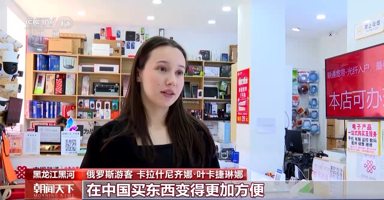 從特色小城到世界級商圈 這個“五一”很有“國際范”！