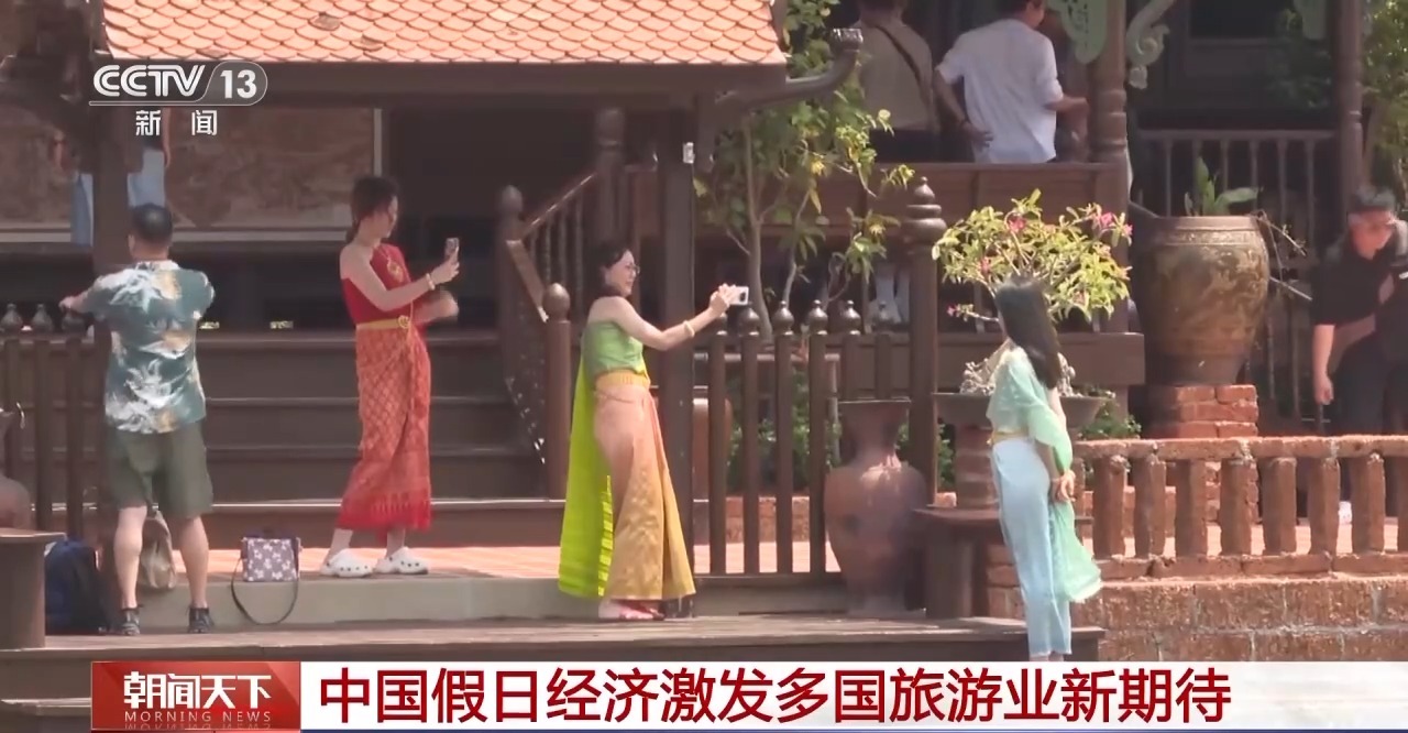 從特色小城到世界級商圈 這個“五一”很有“國際范”！