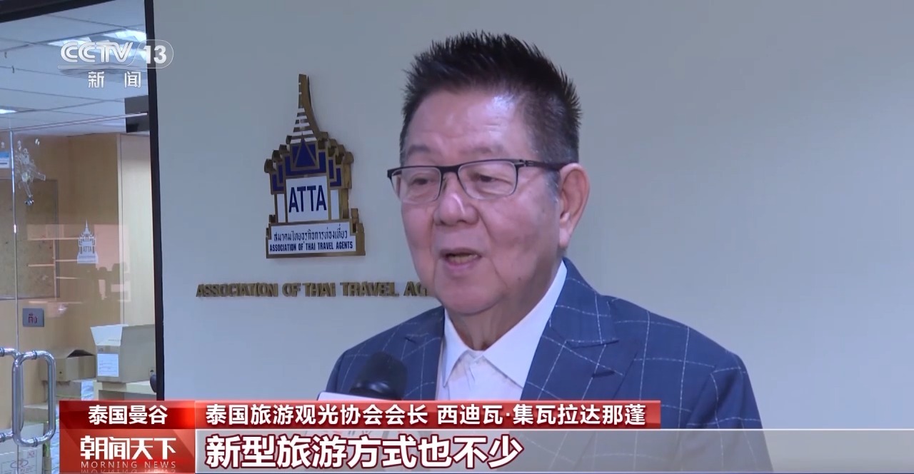 從特色小城到世界級商圈 這個“五一”很有“國際范”！