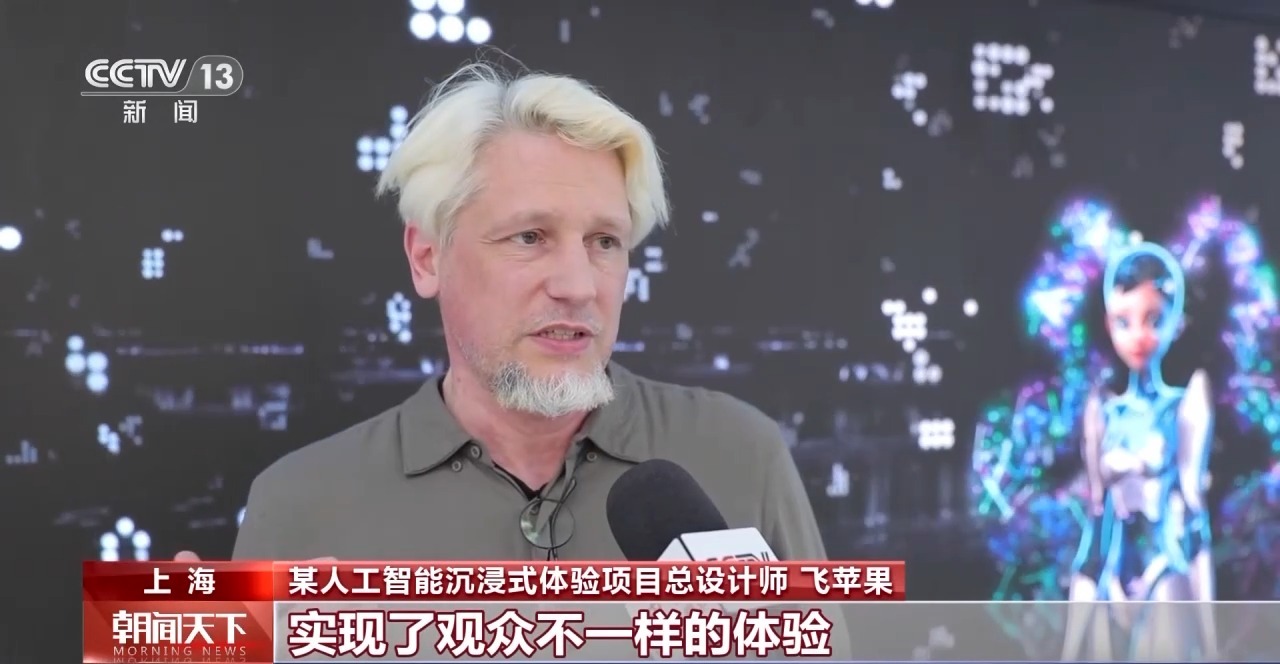 從特色小城到世界級商圈 這個“五一”很有“國際范”！