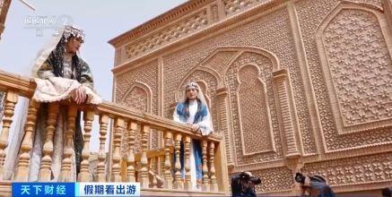 “春晚同款”變“爆款”！古城旅拍熱帶動(dòng)民族服飾銷售