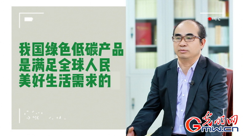 美式雙標(biāo)再現(xiàn)！指責(zé)中國(guó)“產(chǎn)能過?！闭静蛔∧_