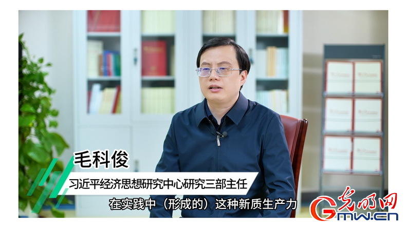 視頻丨專家解讀：中國產(chǎn)業(yè)規(guī)模持續(xù)擴(kuò)大 實(shí)體經(jīng)濟(jì)穩(wěn)固增長(zhǎng)基石