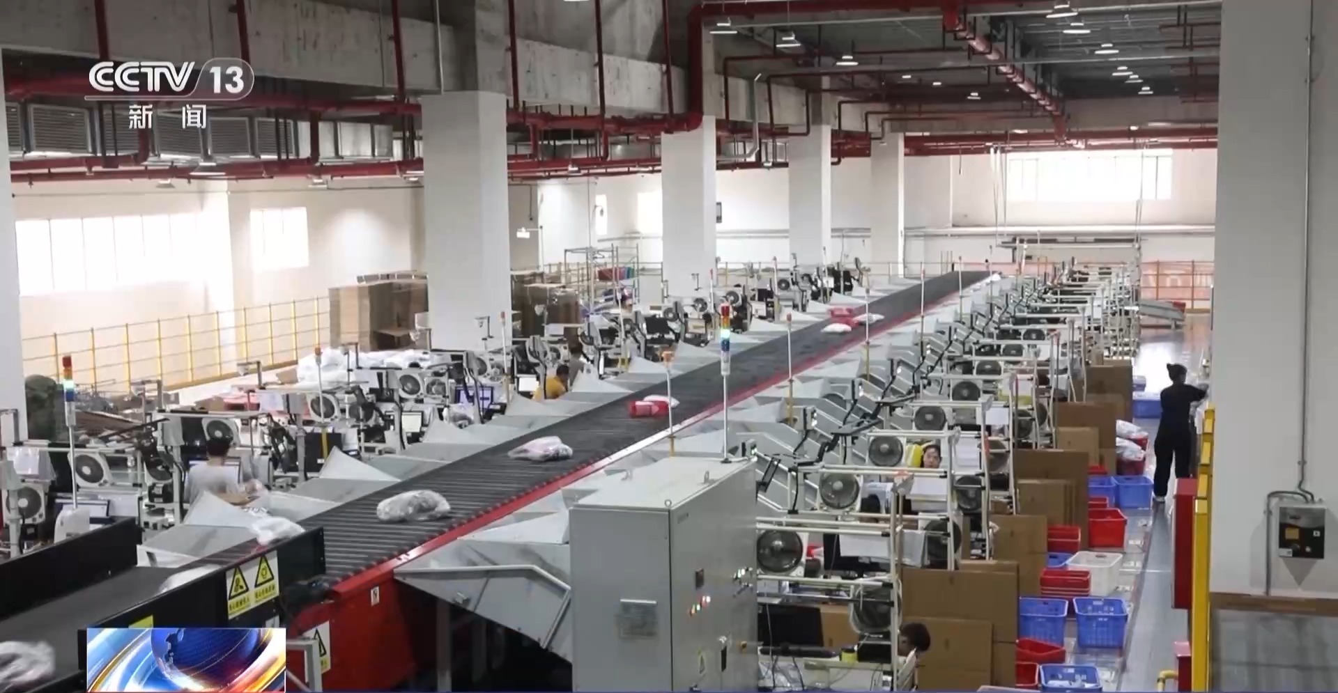 半年“跨”出1.22萬億元！我國跨境電商這樣跑出“加速度”