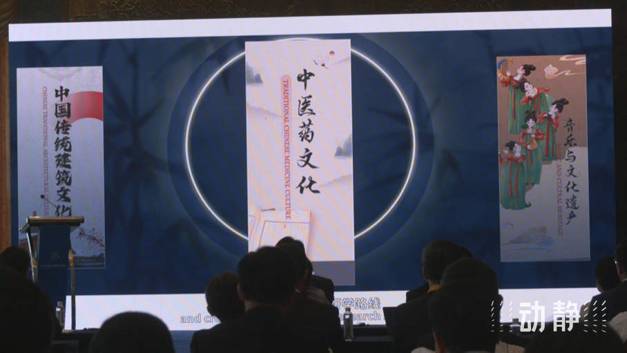 展示成果分享經(jīng)驗(yàn)，中國—東盟教育交流周深化合作共創(chuàng)未來！