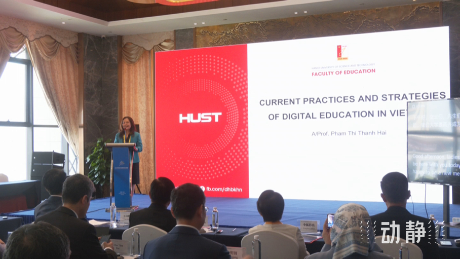 展示成果分享經(jīng)驗(yàn)，中國—東盟教育交流周深化合作共創(chuàng)未來！