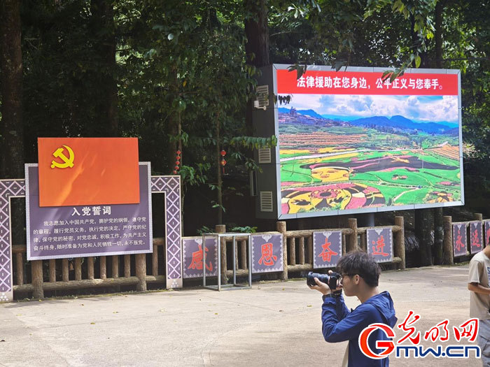 云南清水：延伸公共法律服務(wù)觸角，讓普法與民族團(tuán)結(jié)進(jìn)步互促共融