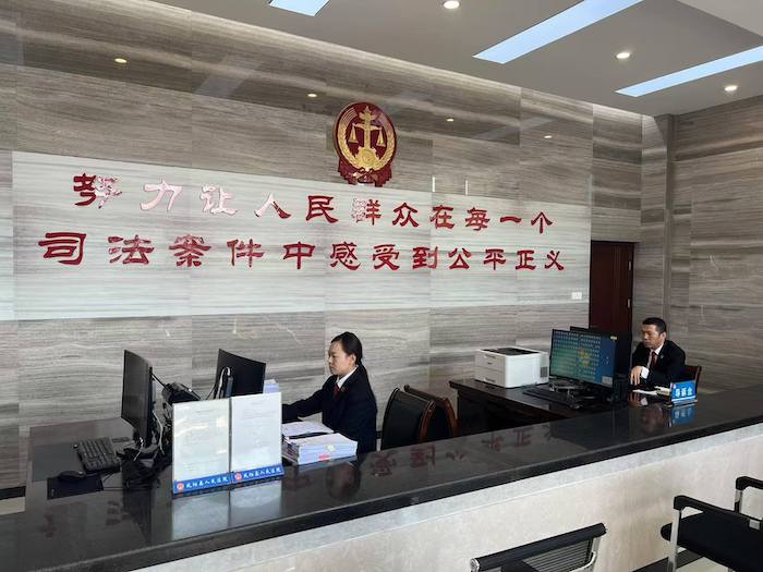 小崗村人民法庭。人民網高清揚攝