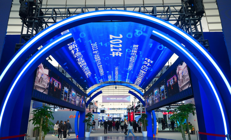 【烏鎮(zhèn)觀潮】加速智慧互聯(lián)，從“枕水烏鎮(zhèn)”駛向“數(shù)字藍(lán)海”