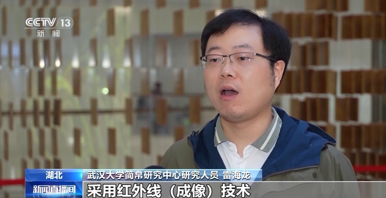 文化中國行丨最早的法典、家書、乘法表……千年簡牘中讀懂歷史的“大事件”“小細節(jié)”