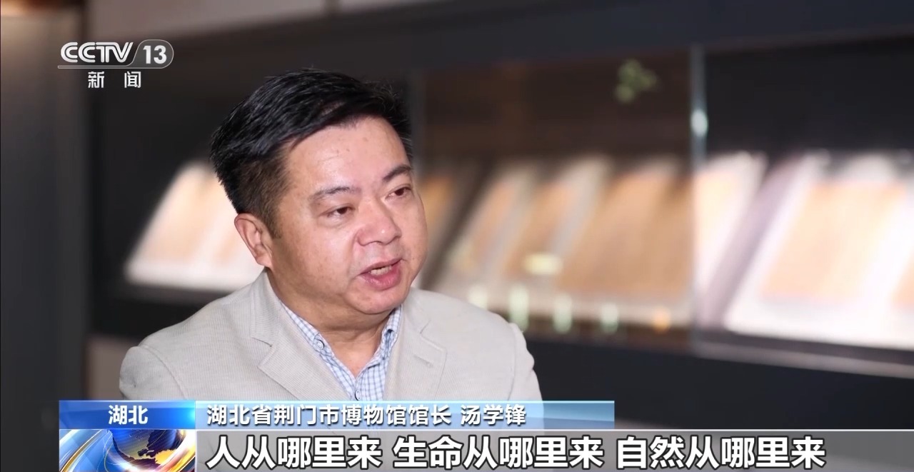 文化中國行丨最早的法典、家書、乘法表……千年簡牘中讀懂歷史的“大事件”“小細節(jié)”