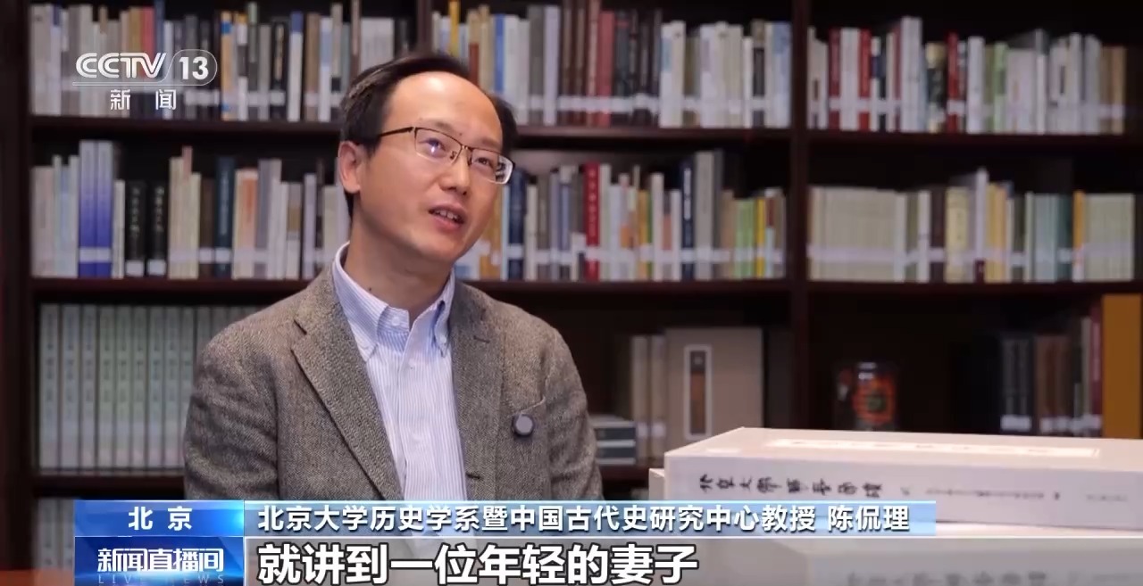 文化中國行丨最早的法典、家書、乘法表……千年簡牘中讀懂歷史的“大事件”“小細節(jié)”