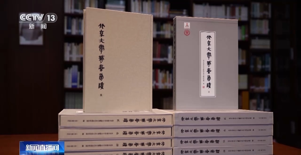 文化中國行丨最早的法典、家書、乘法表……千年簡牘中讀懂歷史的“大事件”“小細節(jié)”