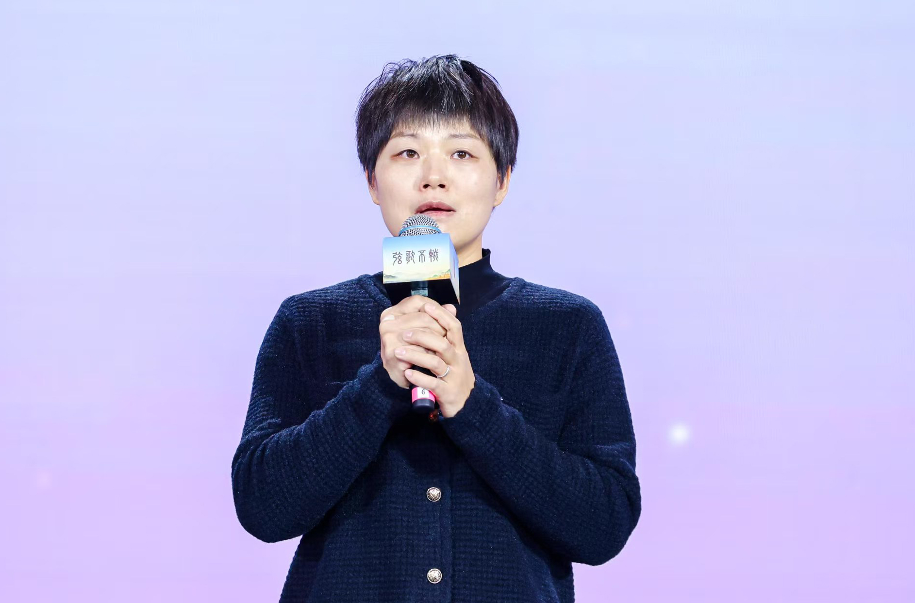 “中國好人”欒留偉妻子薛巧艷。人民視頻供圖。