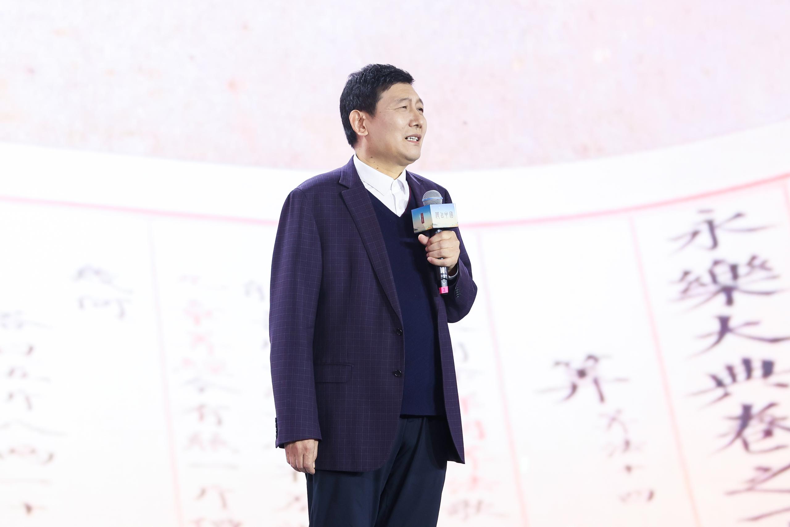 山東大學(xué)文學(xué)院講席教授、《文史哲》主編杜澤遜。人民視頻供圖