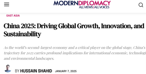 外媒稱中國(guó)或成2025年世界經(jīng)濟(jì)增長(zhǎng)、技術(shù)創(chuàng)新與可持續(xù)發(fā)展核心驅(qū)動(dòng)力