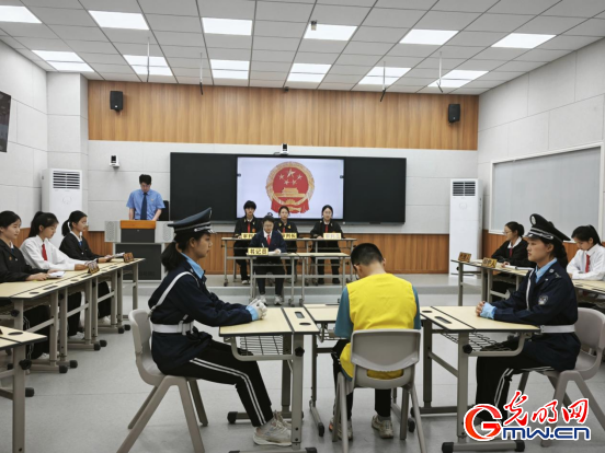 搞電詐有何后果？這場(chǎng)特殊的模擬庭審敲響法治警鐘