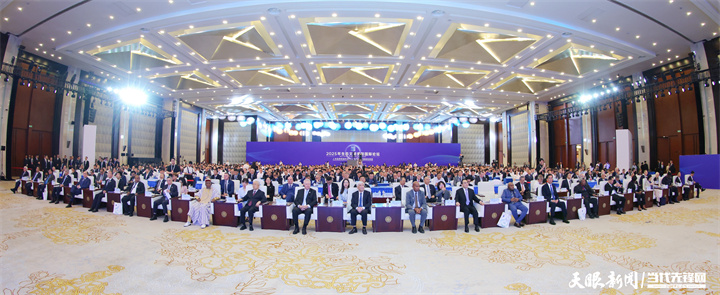 2025年7月5日，以“人與自然和諧共生——共商全球發(fā)展綠色轉(zhuǎn)型”為主題的2025年生態(tài)文明貴陽(yáng)國(guó)際論壇在貴陽(yáng)隆重開(kāi)幕。圖為開(kāi)幕式現(xiàn)場(chǎng)。貴州日?qǐng)?bào)天眼新聞?dòng)浾?杜朋城 攝.jpg