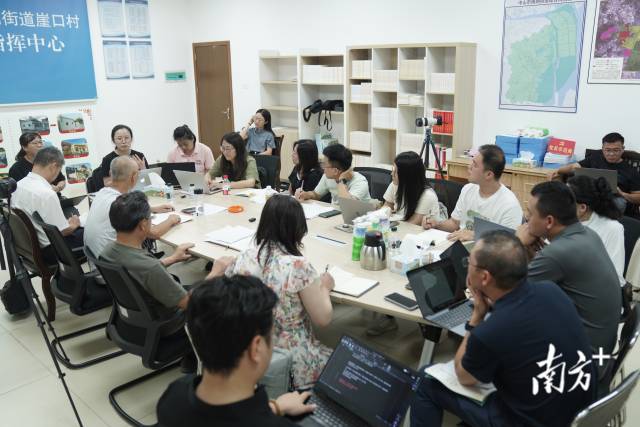 “夜總會“現(xiàn)場。